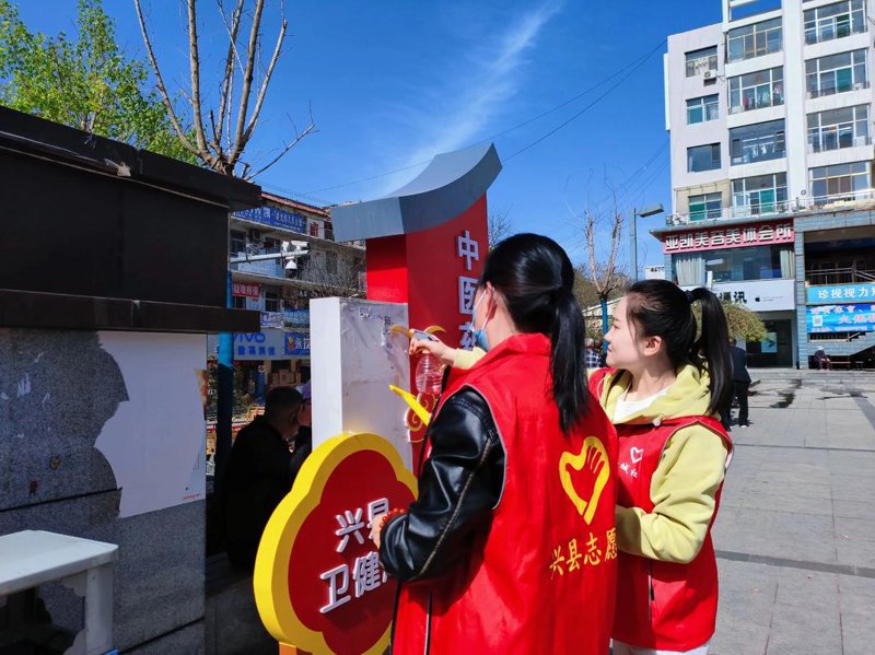 兴县小程序开发
